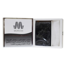 صابون مورفون Morvon الفعّال بالجلوتاثيون وحمض الكوجيك بالفحم لتفتيح وتنقية البشرة – 150 جرام