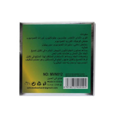 صابون مورفون Morvon الفعّال بالجلوتاثيون وحمض الكوجيك بالشاي الأخضر لتفتيح وموازنة دهون البشرة – 150 جرام صابون مورفون Morvon الفعّال بالجلوتاثيون وحمض الكوجيك بالشاي الأخضر لتفتيح وموازنة دهون البشرة – 150 جرام
