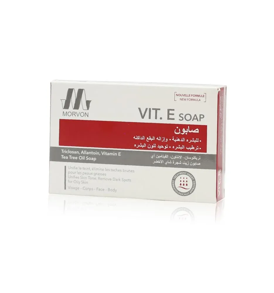 صابون مورفون Morvon الفعّال بفيتامين E وزيت شجرة الشاي للبشرة الدهنية والمعرضة لحب الشباب – 125 جرام