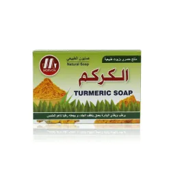 Morvon Natural Turmeric Brightening &amp; Acne Defense Treatment Soap – 125g