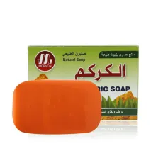 صابون مورفون Morvon الفعّال بخلاصة الكركم الطبيعي لتفتيح البشرة وعلاج حب الشباب – 125 جرام