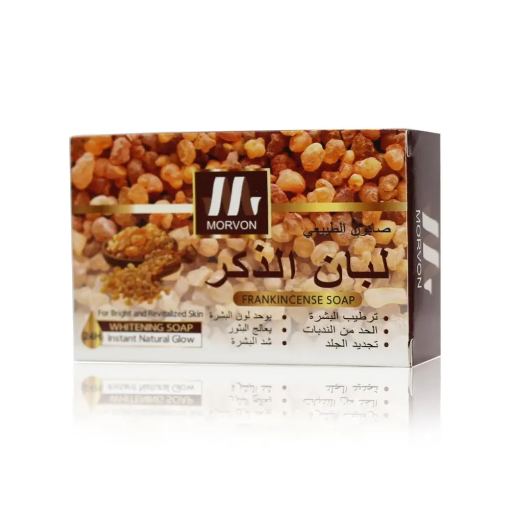 صابون مورفون Morvon الفعّال بخلاصة لبان الذكر الطبيعي لشد البشرة وتجديد الخلايا – 120 جرام صابون مورفون Morvon الفعّال بخلاصة لبان الذكر الطبيعي لشد البشرة وتجديد الخلايا – 120 جرام
