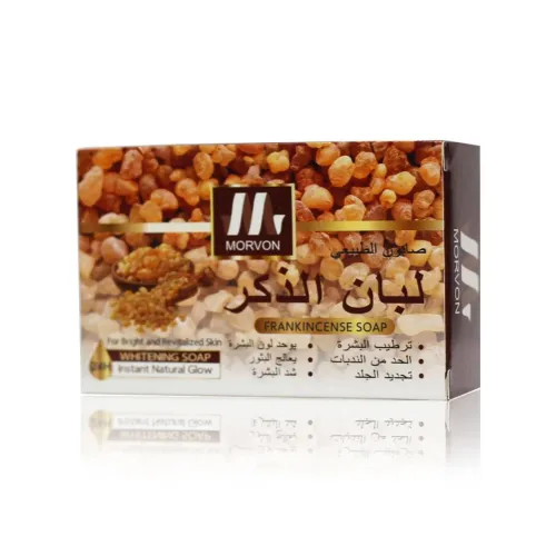 صابون مورفون Morvon الفعّال بخلاصة لبان الذكر الطبيعي لشد البشرة وتجديد الخلايا – 120 جرام