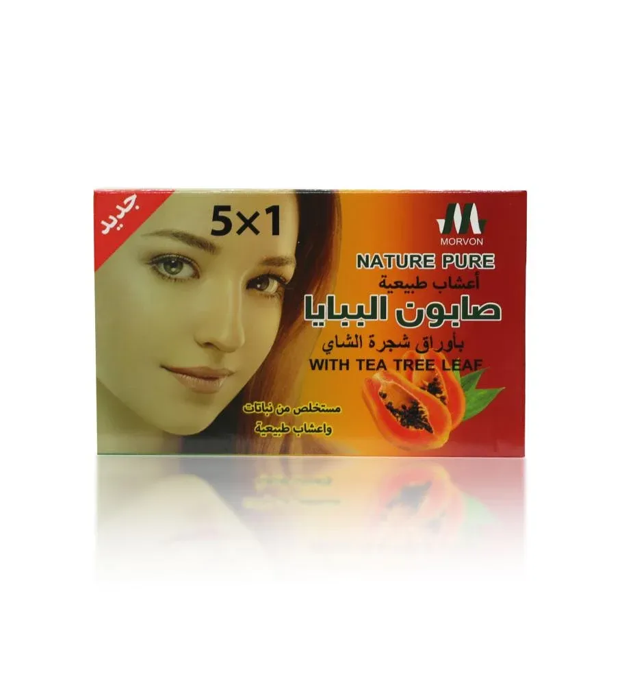 صابون مورفون Morvon الفعّال بالبابايا وأوراق شجرة الشاي (1x5) لتفتيح البشرة ومكافحة حب الشباب – 135 جرام صابون مورفون Morvon الفعّال بالبابايا وأوراق شجرة الشاي (1x5) لتفتيح البشرة ومكافحة حب الشباب – 135 جرام