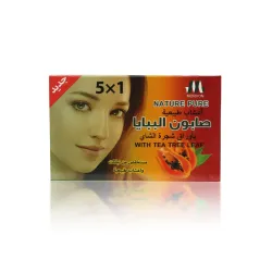 Morvon 5-in-1 Papaya &amp; Tea Tree Leaf Advanced Refining Soap – 135g