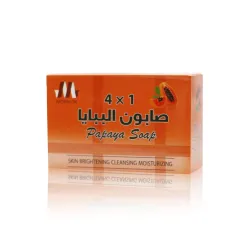 Morvon 4-in-1 Advanced Herbal Papaya Skin Refining Soap – 135g