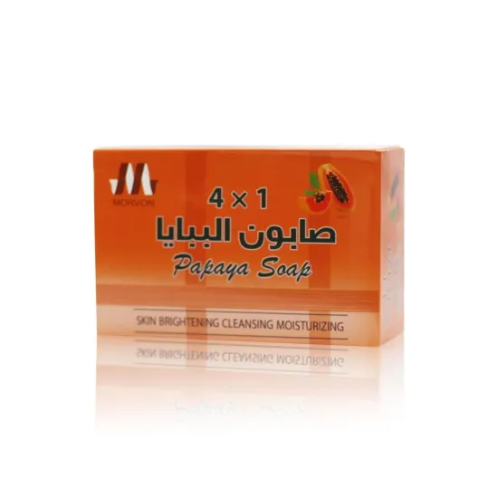 صابون البابايا العشبي المطوّر من مورفون Morvon (1x4) لتفتيح وحماية البشرة – 135 جرام