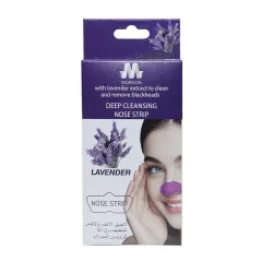 Morvon Lavender Soothing Blackhead Remover Nose Strips - 10 Strips