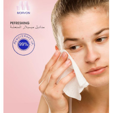 مناديل ميسيلار المنعشة مورفون Morvon بالحليب والكولاجين لإزالة المكياج (للبشرة العادية) – 25 منديل مناديل ميسيلار المنعشة مورفون Morvon بالحليب والكولاجين لإزالة المكياج (للبشرة العادية) – 25 منديل