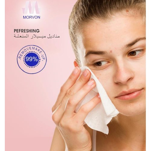 مناديل ميسيلار المنعشة مورفون Morvon بالحليب والكولاجين لإزالة المكياج (للبشرة العادية) – 25 منديل مناديل ميسيلار المنعشة مورفون Morvon بالحليب والكولاجين لإزالة المكياج (للبشرة العادية) – 25 منديل