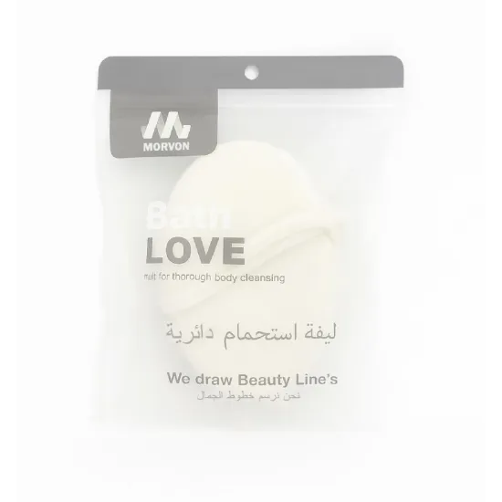 ليفة استحمام باث لوف دائرية إسفنجية متطورة من مورفون Morvon للعناية بالجسم – حبة واحدة ليفة استحمام باث لوف دائرية إسفنجية متطورة من مورفون Morvon للعناية بالجسم – حبة واحدة