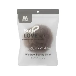 Morvon Professional Classic Circular Body Cleansing Bath Loofah – 1 Pack