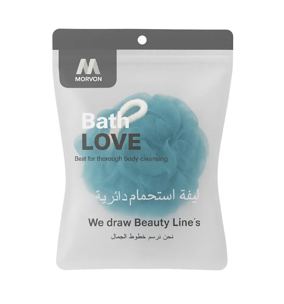 ليفة استحمام باث لوف دائرية احترافية كلاسيكية من مورفون Morvon للعناية بالجسم – حبة واحدة ليفة استحمام باث لوف دائرية احترافية كلاسيكية من مورفون Morvon للعناية بالجسم – حبة واحدة