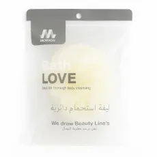 ليفة استحمام باث لوف دائرية احترافية كلاسيكية من مورفون Morvon للعناية بالجسم – حبة واحدة ليفة استحمام باث لوف دائرية احترافية كلاسيكية من مورفون Morvon للعناية بالجسم – حبة واحدة