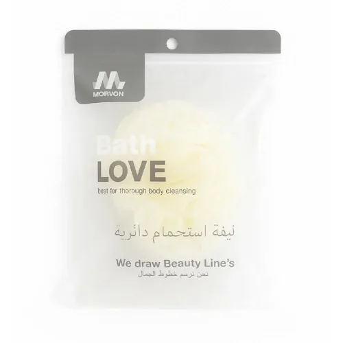 ليفة استحمام باث لوف دائرية احترافية كلاسيكية من مورفون Morvon للعناية بالجسم – حبة واحدة