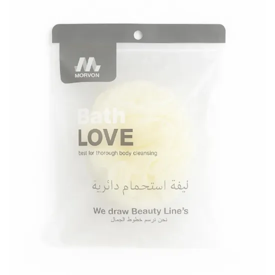 ليفة استحمام باث لوف دائرية احترافية كلاسيكية من مورفون Morvon للعناية بالجسم – حبة واحدة ليفة استحمام باث لوف دائرية احترافية كلاسيكية من مورفون Morvon للعناية بالجسم – حبة واحدة