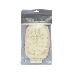 Morvon Professional Moroccan Exfoliating Kessa Glove – 1 Pack