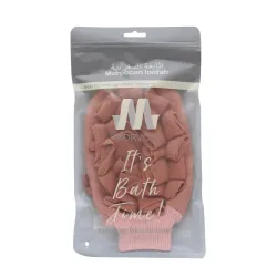 Morvon Professional Moroccan Exfoliating Kessa Glove – 1 Pack