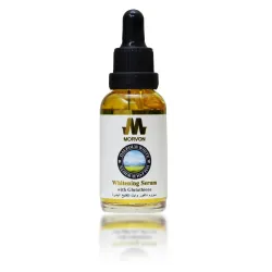 Morvon Professional Dalfour White Glutathione Brightening Serum – 30ml