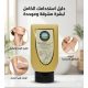 كريم دالفور وايت المتطور  من مورفون لتفتيح المناطق الحساسة – 150 جرام