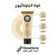 كريم دالفور وايت المتطور  من مورفون Morvon لتفتيح وترطيب اليدين – 75 مل