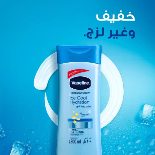 لوشن فازلين العناية المركزة Vaseline بترطيب برودة الثلج المنعش للجسم –  200 مل
