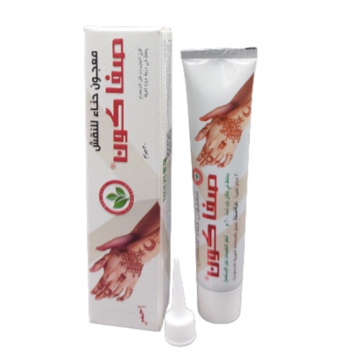 أنبوب معجون حناء الصفا كون أحمر Safakone Red Henna Paste للنقش والزينة – 30 جرام
