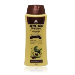 MORVON Avocado Nourish &amp; Revitalize Shampoo – 400ml Bottle for All Hair Types, Deeply Cleansing and Preventing Hair Loss