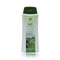 MORVON Sidr Conditioner Bottle for Strengthening Strands, Protecting Shine, and Enhancing Hair Resilience – 400ml 