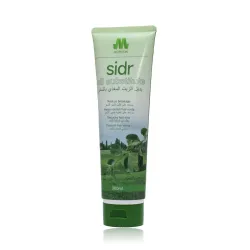MORVON Sidr Nourishing Oil Substitute Tube for Reduced Breakage, Root Nutrition, and Protected Hair Shine – 300ml 