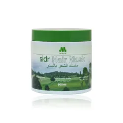 MORVON Sidr Hair Mask  Jar for Deep Nutrition, Scalp Vitality, and Root Strengthening – 500ml
