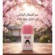 مزيل عرق كوجيك أسيد رول أون بزهرة الساكورا من مورفون MORVON لتفتيح الإبطين وحماية ممتدة من الرائحة – 50 مل مزيل عرق كوجيك أسيد رول أون بزهرة الساكورا من مورفون MORVON لتفتيح الإبطين وحماية ممتدة من الرائحة – 50 مل