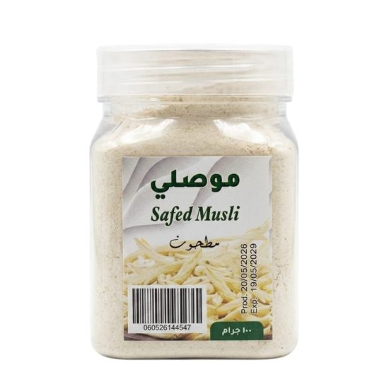Pure Safed Musli Root Powder – Premium Ground Herbal Blend for Vitality, Physical Endurance & Natural Energy Support - 100g Pure Safed Musli Root Powder – Premium Ground Herbal Blend for Vitality, Physical Endurance & Natural Energy Support - 100g