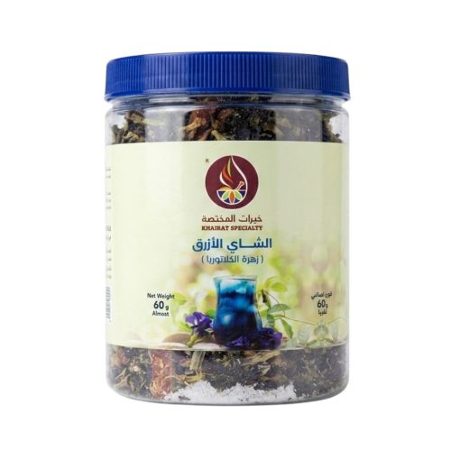 الشاي الأزرق زهرة الكلاتوريا خيرات المختصة Khairat Specialty – عبوة 60 جرام