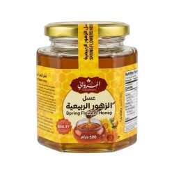 ALMARWANI Premium Spring Flowers Honey – 500g Glass Jar