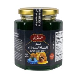ALMARWANI Premium Black Seed Honey – 500g Jar