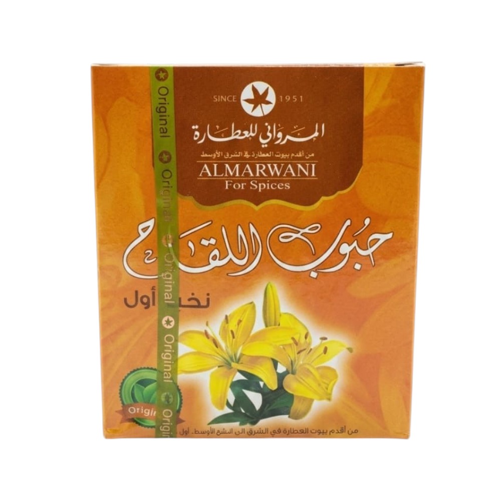 حبوب اللقاح المرواني نخب أول ALMARWANI – علبة 250 جرام