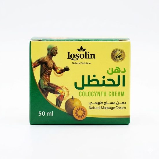 دهن الحنظل لوسولين Losolin Colocynth Cream – عبوة 50 مل دهن الحنظل لوسولين Losolin Colocynth Cream – عبوة 50 مل