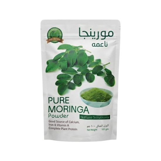 مسحوق أوراق المورينجا الناعمة الطبيعية من حلول الطبيعة Nature Solutions النخب الأول – 100 جرام مسحوق أوراق المورينجا الناعمة الطبيعية من حلول الطبيعة Nature Solutions النخب الأول – 100 جرام