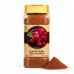 بهارات تندوري - 200 جرام