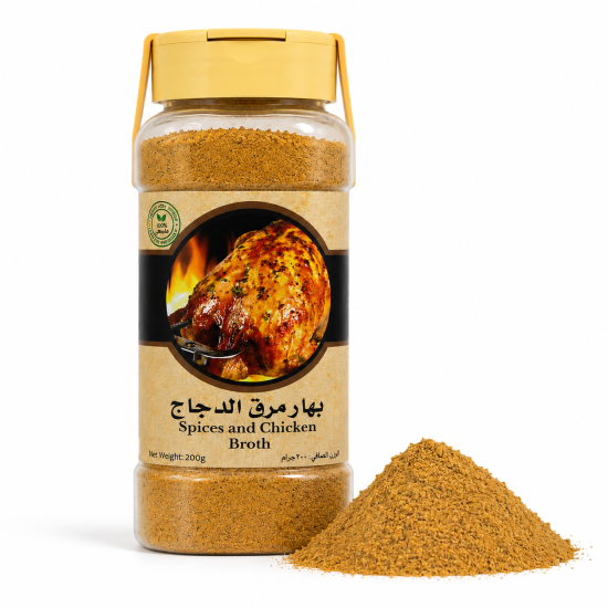 Spices and Chicken Broth - 200g