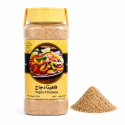Chicken Fajita spices - 250g
