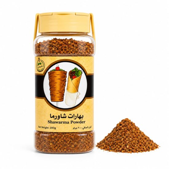 Shawarma Powder - 200g