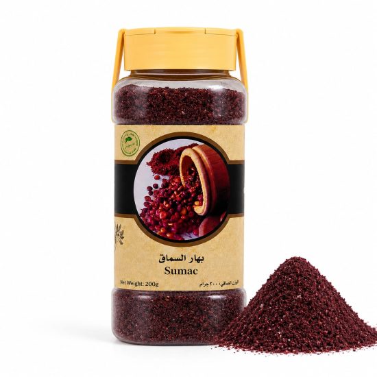 Sumac Spice Powder - 200g Sumac Spice Powder - 200g