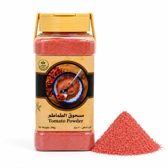 مسحوق الطماطم الطبيعي - 300 جرام