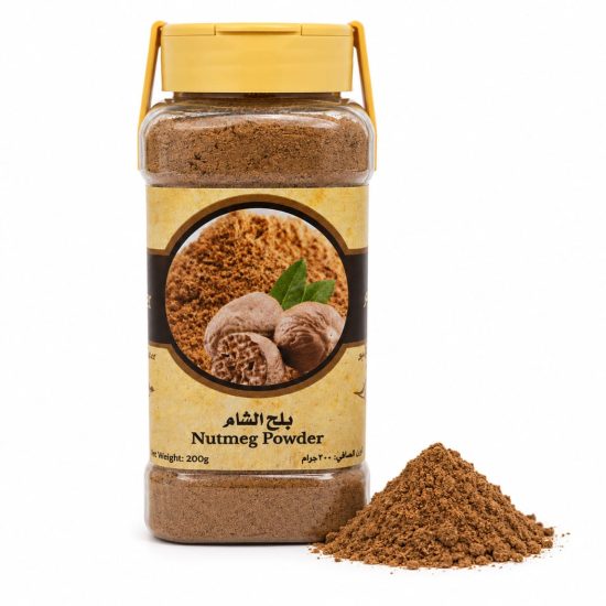 Nutmeg Powder (Balah Al-Sham) - 200g Nutmeg Powder (Balah Al-Sham) - 200g