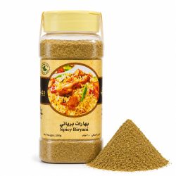 بهارات برياني - 200 جرام