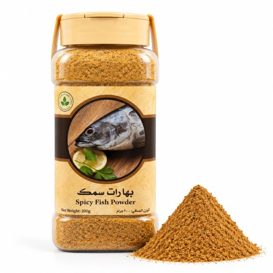 Premium Fish Seasoning - 150g Premium Fish Seasoning - 150g