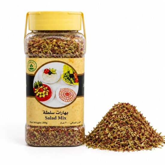Salad Spices - 200 g