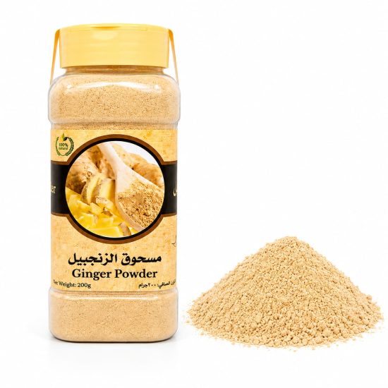Indian Ginger Powder - 200g Indian Ginger Powder - 200g